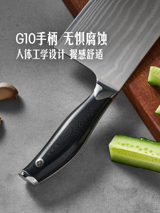 MM 山姆 Member's Mark 大马士革钢刀具三件套 商品图4