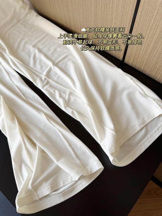 亚D同款深睡家居服 商品图12