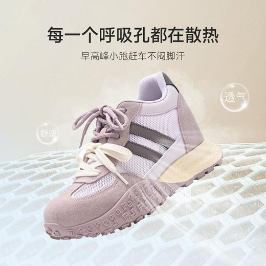 ZHR7.5cm厚底内增高运动休闲鞋夏季新款阿甘鞋百搭德训老爹鞋女鞋 商品图7