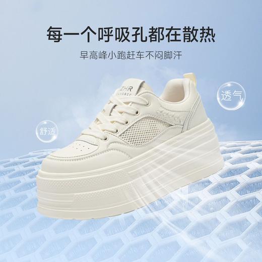 ZHR则则网面厚底小白鞋2026夏季轻便透气小个子增高松糕爆款板鞋 商品图4