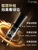 Orgie长效男士能量液 50ML 商品缩略图2