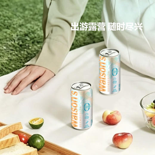 聚便利 x 山姆 屈臣氏 啤酒花苏打汽水 265ml/罐 商品图8
