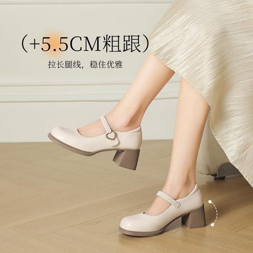 ZHR【猪皮垫】气质编织玛丽珍鞋女2026夏季新款优雅粗跟浅口单鞋 商品图4