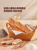 MM 山姆 Member's Mark 酸面团半法棍 1*3‘S 商品缩略图3