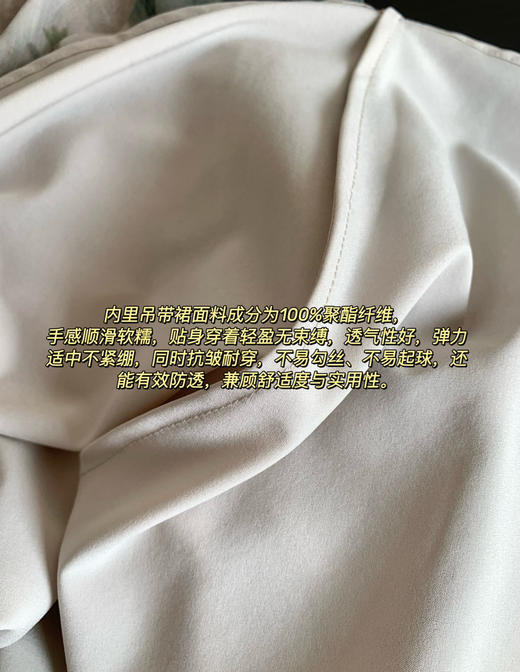 RealisationPar连衣裙复古法式吊带裙041111 商品图11