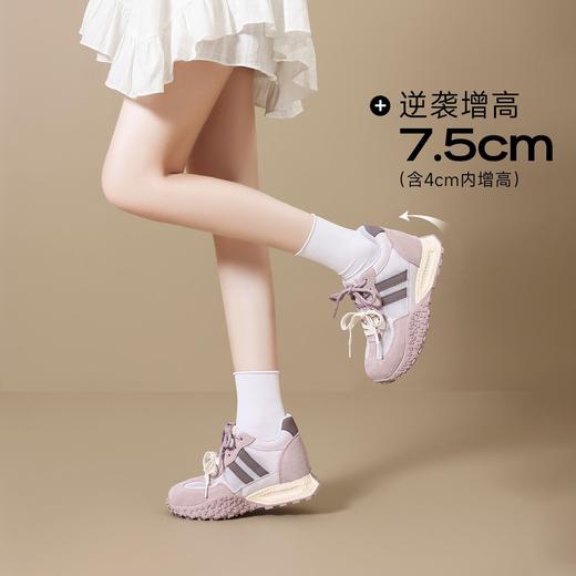 ZHR7.5cm厚底内增高运动休闲鞋夏季新款阿甘鞋百搭德训老爹鞋女鞋 商品图0