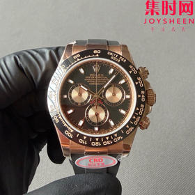 CBD配重版 劳力士宇宙计型迪通拿计时系列 全玫金黑盘金眼 胶带款 重量150克+ 迪通拿配重版 4130一体机 男士腕表