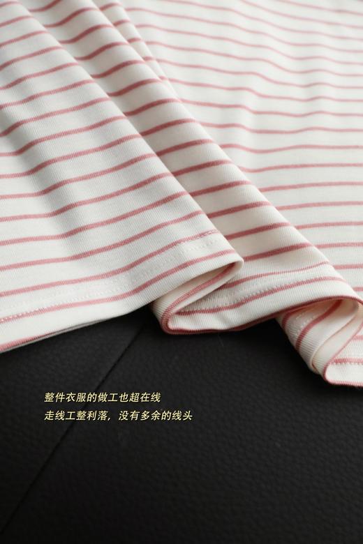  Ca*iKe*n  宅家的快乐  欧尼条纹套装 商品图9
