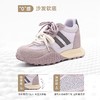 ZHR7.5cm厚底内增高运动休闲鞋夏季新款阿甘鞋百搭德训老爹鞋女鞋 商品缩略图5