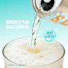 聚便利 x 山姆 屈臣氏 啤酒花苏打汽水 265ml/罐 商品缩略图5