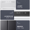 海尔（Haier）冰箱 BCD-536WGHSSEDSD 商品缩略图10