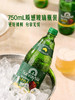 MM 山姆 Sunraysia澳大利亚进口 苹果汁汽水 750ml*6 商品缩略图4