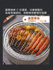 MM 山姆 海鲜烧烤组合（32串）500g 商品缩略图4