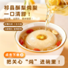 山西小碗炖梨罐头260g*3起碗装 祁县酥梨银耳红枣味开盖即食 商品缩略图1