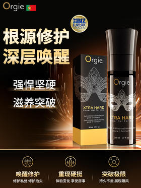 Orgie长效男士能量液 50ML