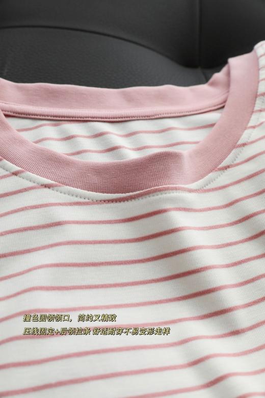  Ca*iKe*n  宅家的快乐  欧尼条纹套装 商品图7