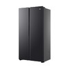 海尔（Haier）冰箱 BCD-536WGHSSEDSD 商品缩略图13