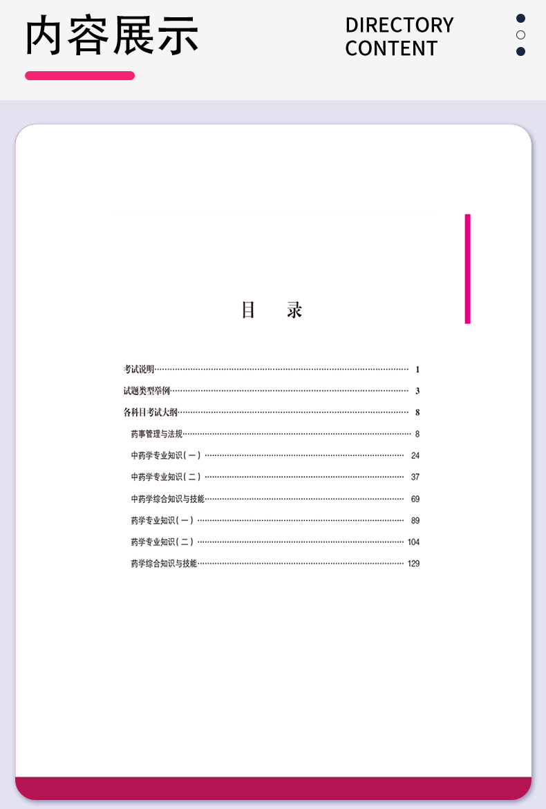 外科5_06.jpg