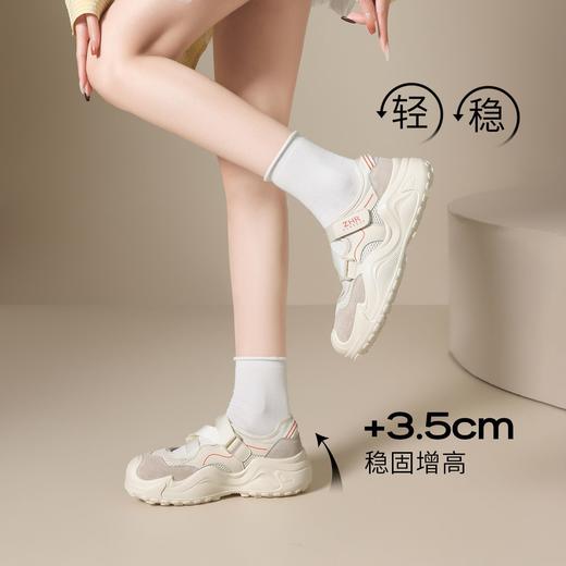 ZHR则则网面透气3.5CM增高户外运动鞋女26夏季新款轻盈休闲鞋 商品图5