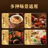 山西小坛醋160ml多年份文创陶坛装 上水井老陈醋纯粮粮食酿造调味品山西特产伴手礼 商品缩略图3