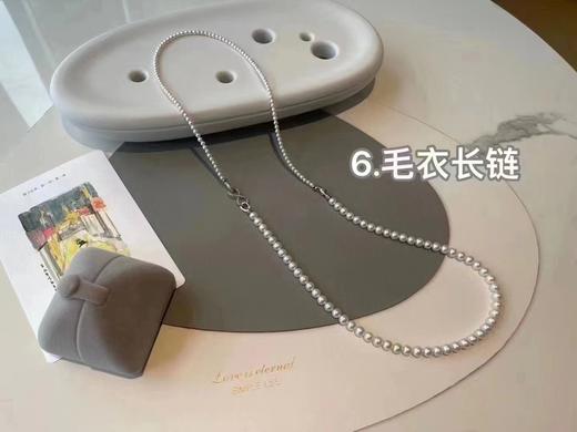 2026（珠）事顺利  双层贝珠满珠项链 、双层贝珠手链 商品图14
