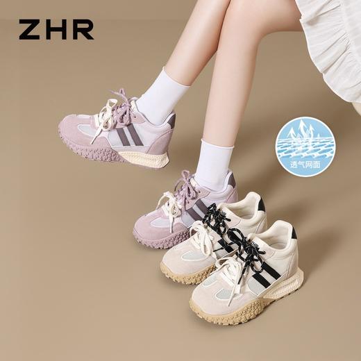ZHR7.5cm厚底内增高运动休闲鞋夏季新款阿甘鞋百搭德训老爹鞋女鞋 商品图2