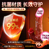 谜姬 三舌阳具舌舔伸缩摇摆震动加温抗菌 商品缩略图2
