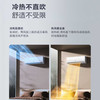 海尔（Haier）空调 KFR-35GW/G100-1 商品缩略图12