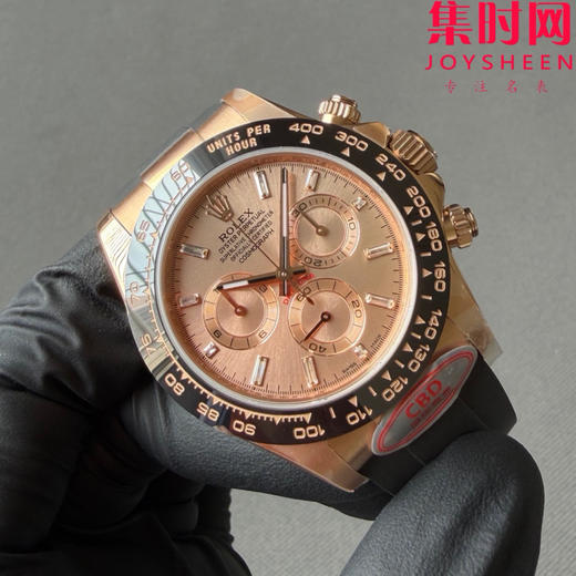 CBD配重版 劳力士宇宙计型迪通拿计时系列 全玫金 冰糖T钻 胶带款 重量150克+ 迪通拿配重版 4130一体机 男士腕表 商品图1