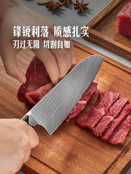MM 山姆 Member's Mark 大马士革钢刀具三件套 商品图3