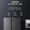 海尔（Haier）冰箱 BCD-536WGHSSEDSD 商品缩略图6