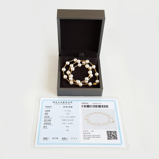 【天然正品】AU585黄金镶天然近完美约6.8MM满天星粉色晕彩白色珍珠项链 链长：42CM（皆取最大值） 200426NJT51 商品图1