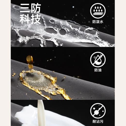 【100%棉】三防刺绣圆领短袖T恤夏季男舒适休闲上衣/235 商品图4