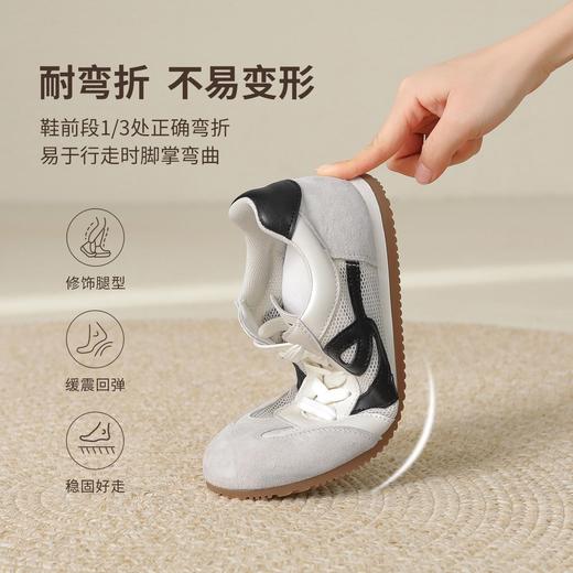 【头层猪皮】ZHR复古德训鞋女2026夏季网面透气运动小白鞋休闲鞋 商品图2