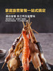 MM 山姆 海鲜烧烤组合（32串）500g 商品缩略图2