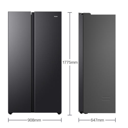 海尔（Haier）冰箱 BCD-536WGHSSEDSD 商品图11