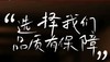 【山西特产】鲜平遥牛肉225g真空锁鲜装卤牛肉鲜切牛肉平遥特产 商品缩略图1