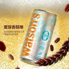 聚便利 x 山姆 屈臣氏 啤酒花苏打汽水 265ml/罐 商品缩略图3
