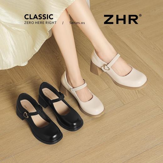 ZHR【猪皮垫】气质编织玛丽珍鞋女2026夏季新款优雅粗跟浅口单鞋 商品图8