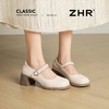 ZHR【猪皮垫】气质编织玛丽珍鞋女2026夏季新款优雅粗跟浅口单鞋 商品缩略图7