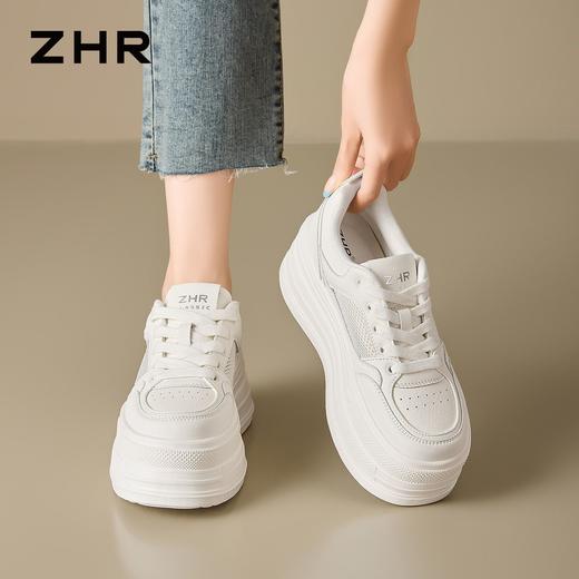 ZHR则则网面厚底小白鞋2026夏季轻便透气小个子增高松糕爆款板鞋 商品图2