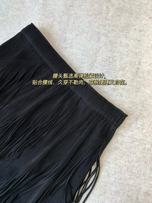 网红同款黑色流苏压褶半身裙 商品图12