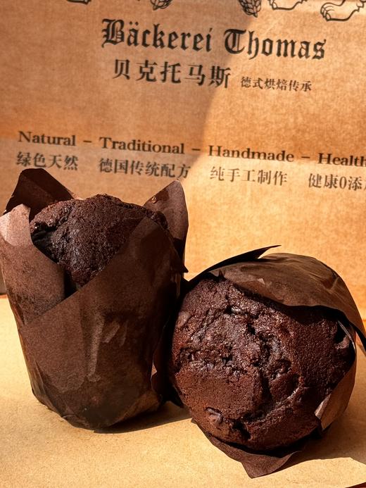 经典麦芬组合 进口巧克力麦芬/香蕉核桃麦芬/香橙麦芬Muffins推荐 商品图3
