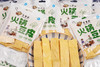 ❗19.9💰秒4袋【豆里居·火锅豆皮】 ❗涮、煎、炸、烹、炖样样行❗承包你所有热气腾腾的快乐✨ ✅精选饱满大豆，韧性十足，不容易煮烂  商品缩略图3