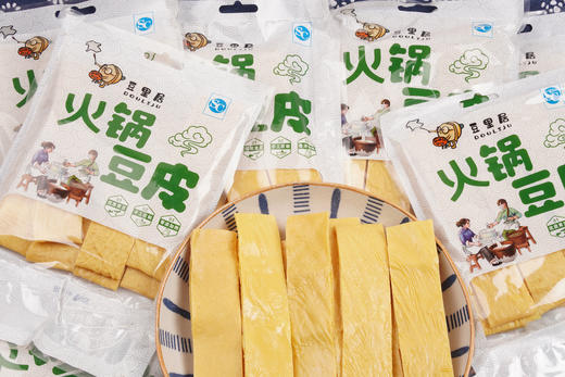 ❗19.9💰秒4袋【豆里居·火锅豆皮】 ❗涮、煎、炸、烹、炖样样行❗承包你所有热气腾腾的快乐✨ ✅精选饱满大豆，韧性十足，不容易煮烂  商品图3