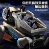 【语音+APP控制】AI智能机械狗 智能玩具机器狗 儿童水弹机械狗玩具 陪伴互动编程生日礼物 商品缩略图3