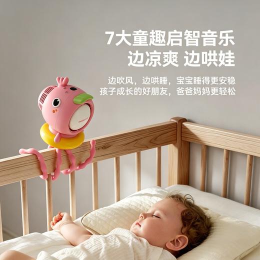 【云优选】大宇婴儿车无叶风扇便携长续航户外宝宝手推车遛娃神器 商品图1