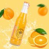 正广和汽水 商品缩略图1