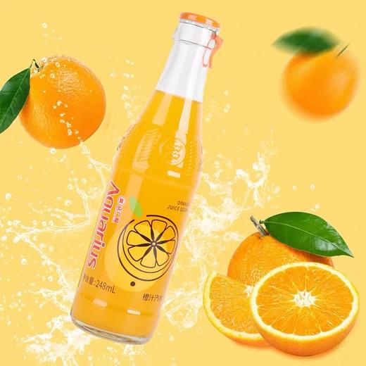 正广和汽水 商品图1