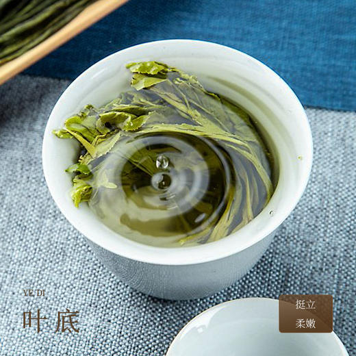 懂茶帝-2026年猴坑村特级猴魁【小猴仙】100g 商品图3